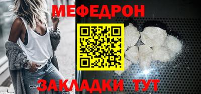 гидропоника Мариинск