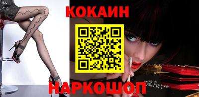 гидропоника Мариинск