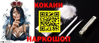 a pvp Малоярославец
