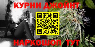 гидропоника Мариинск