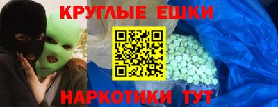 гидропоника Мариинск