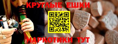 гидропоника Мариинск