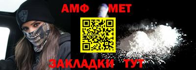a pvp Малоярославец