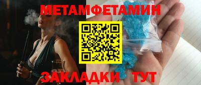 a pvp Малоярославец