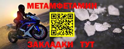 a pvp Малоярославец