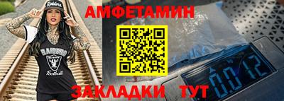 a pvp Малоярославец
