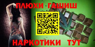 гидропоника Мариинск