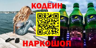 a pvp Малоярославец
