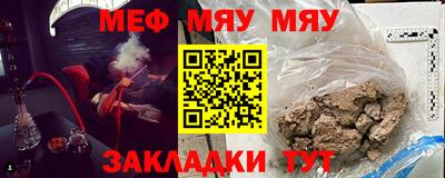 a pvp Малоярославец